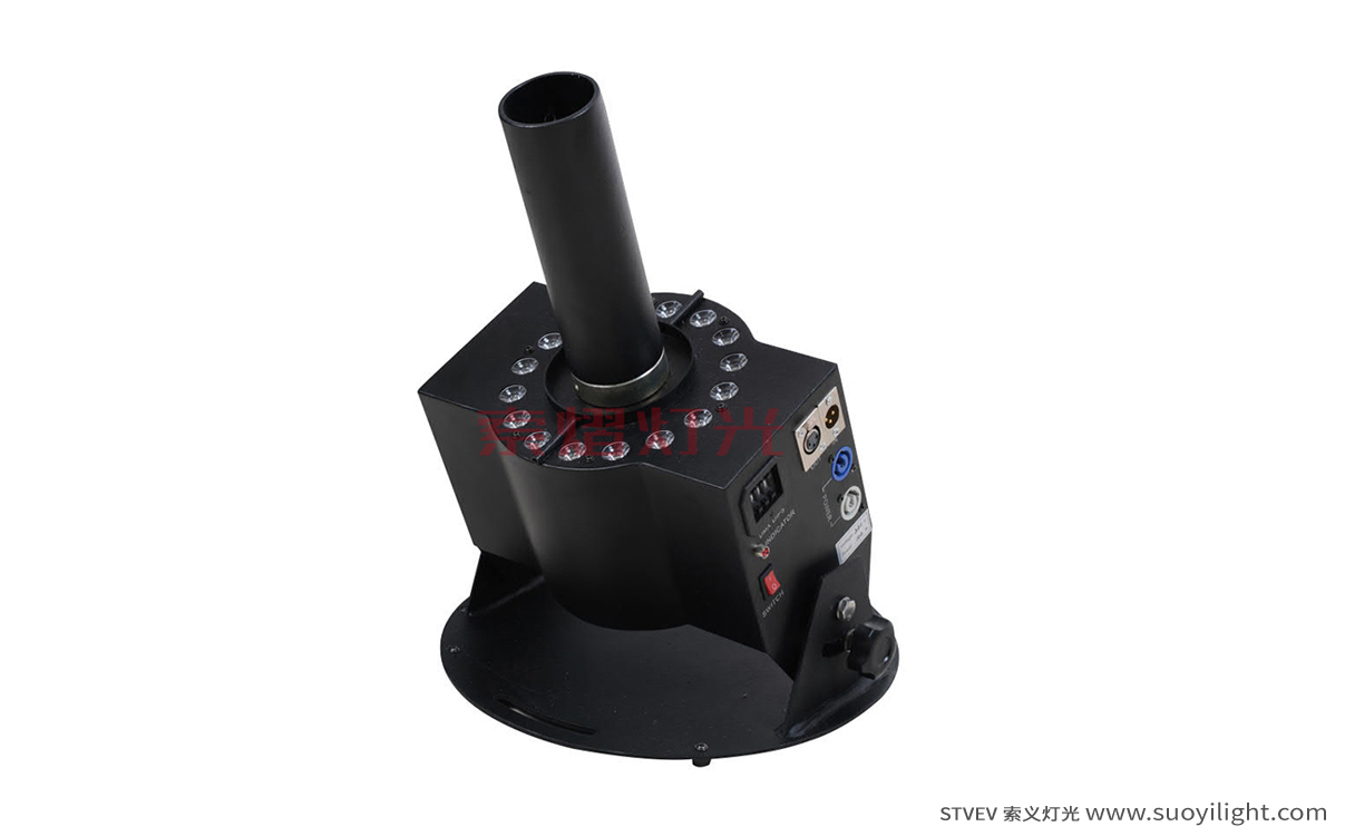 ChileLED Colorful Co2 Sputfog Machine