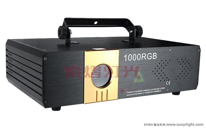 Chile1.2W Colorfull Animation Laser Light