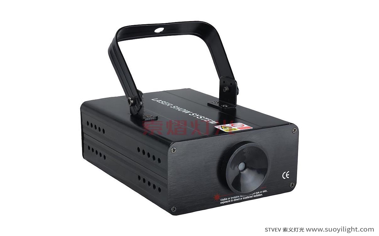 ChileTwinkling firefly laser light