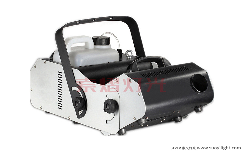 Chile3000W Multi Angle Fog Machine