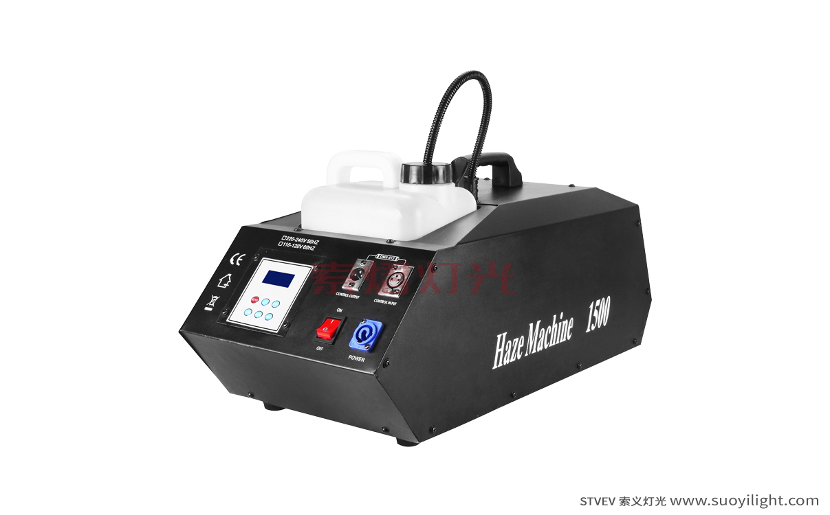 Chile1500W Thin Mist  Machine