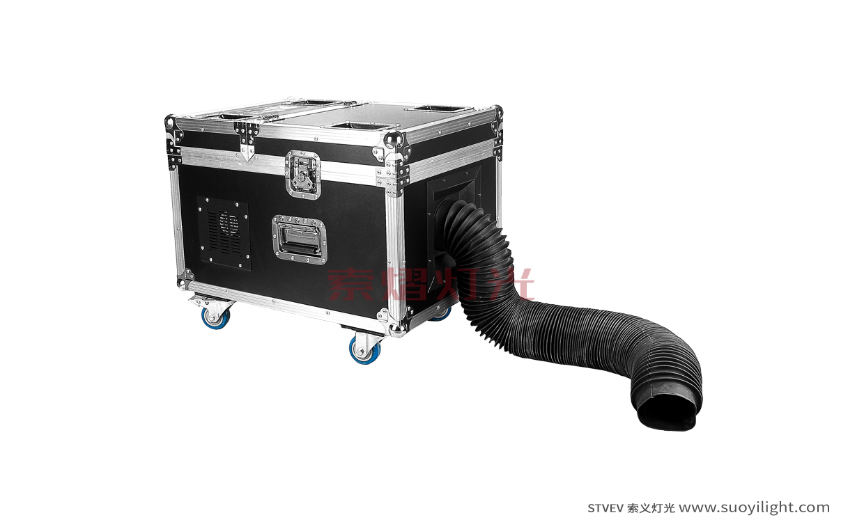ChileLow Fog Machine