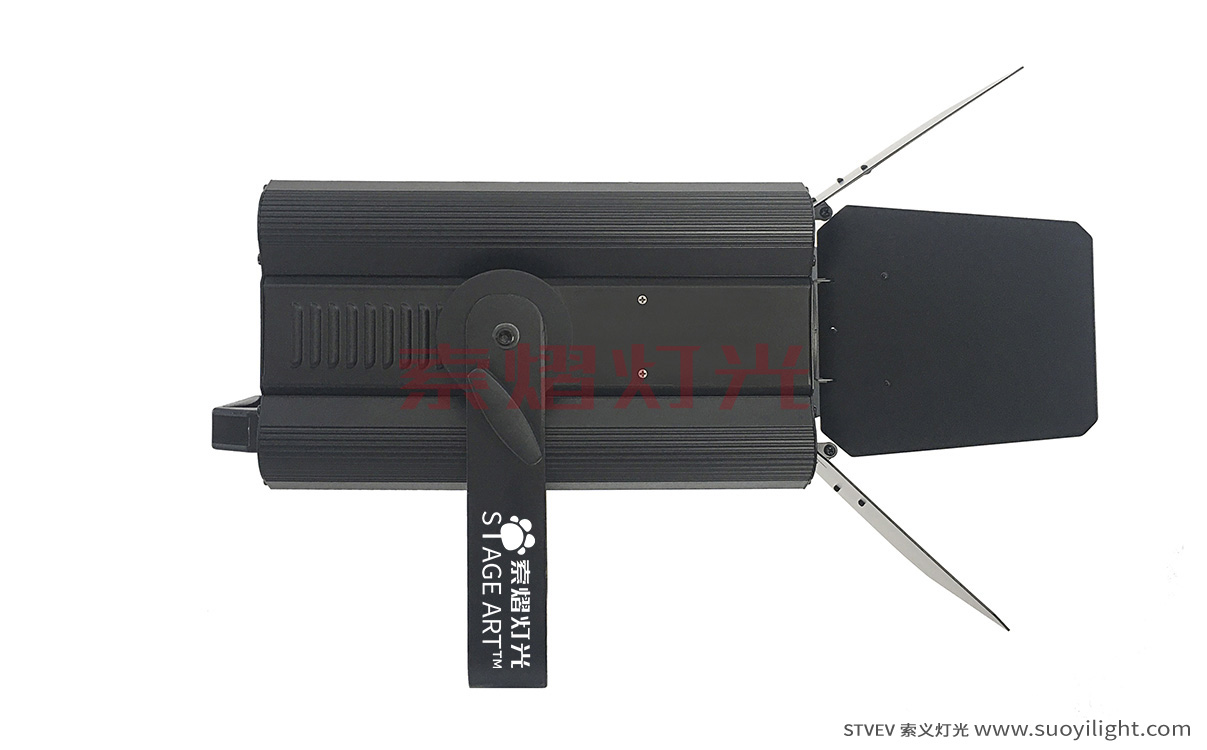 Chile200W,300W Zoom LED Profile Spot Light