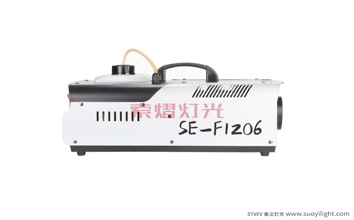 Chile1500W Fog Machine