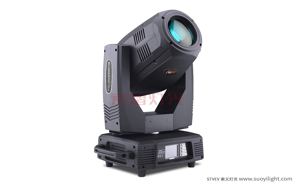 Chile330W,350W Moving Head Light（3in1)