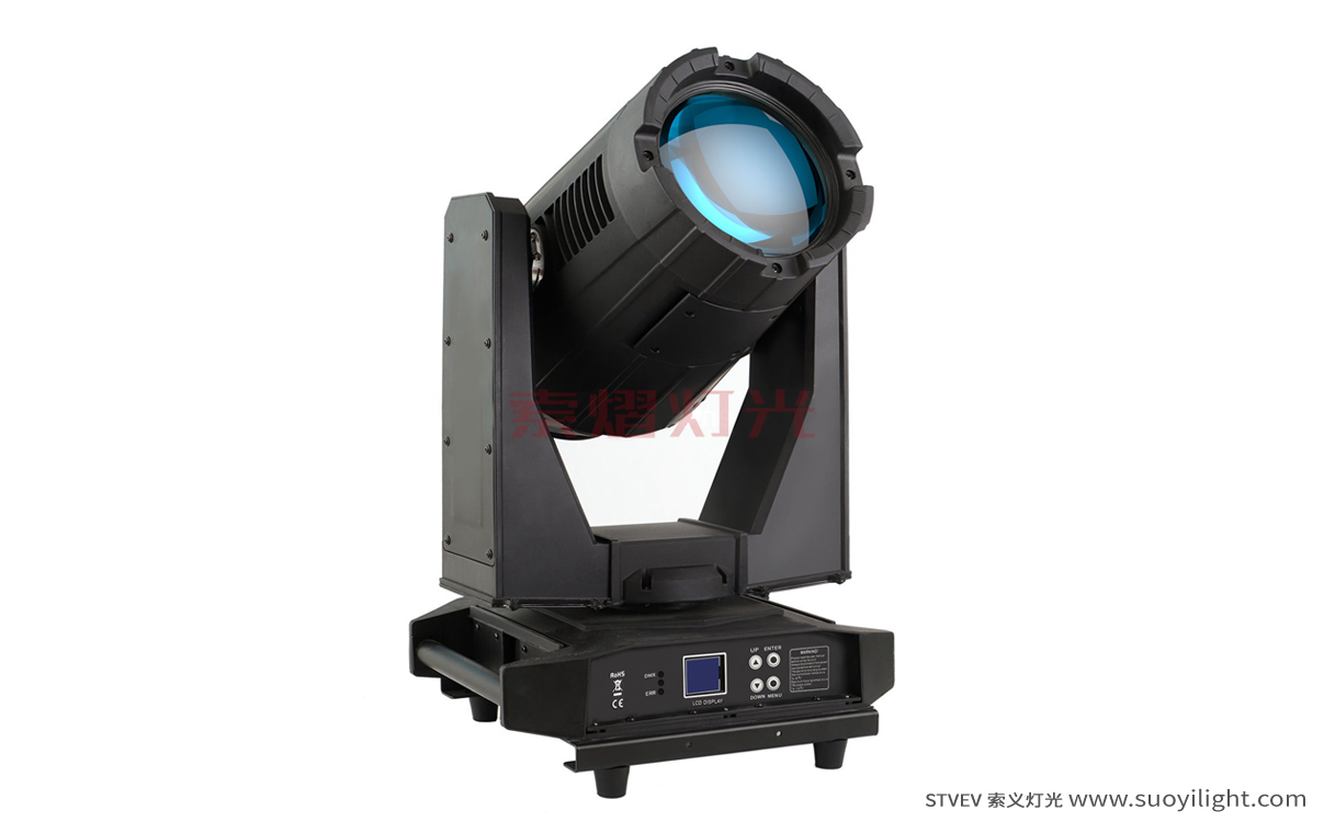 Chile16R 330W,17R 350W,18R 380W Waterproof Beam Light