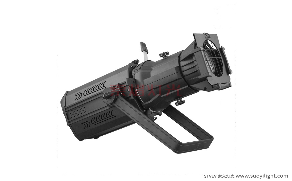 Chile200W LED Profile Spo