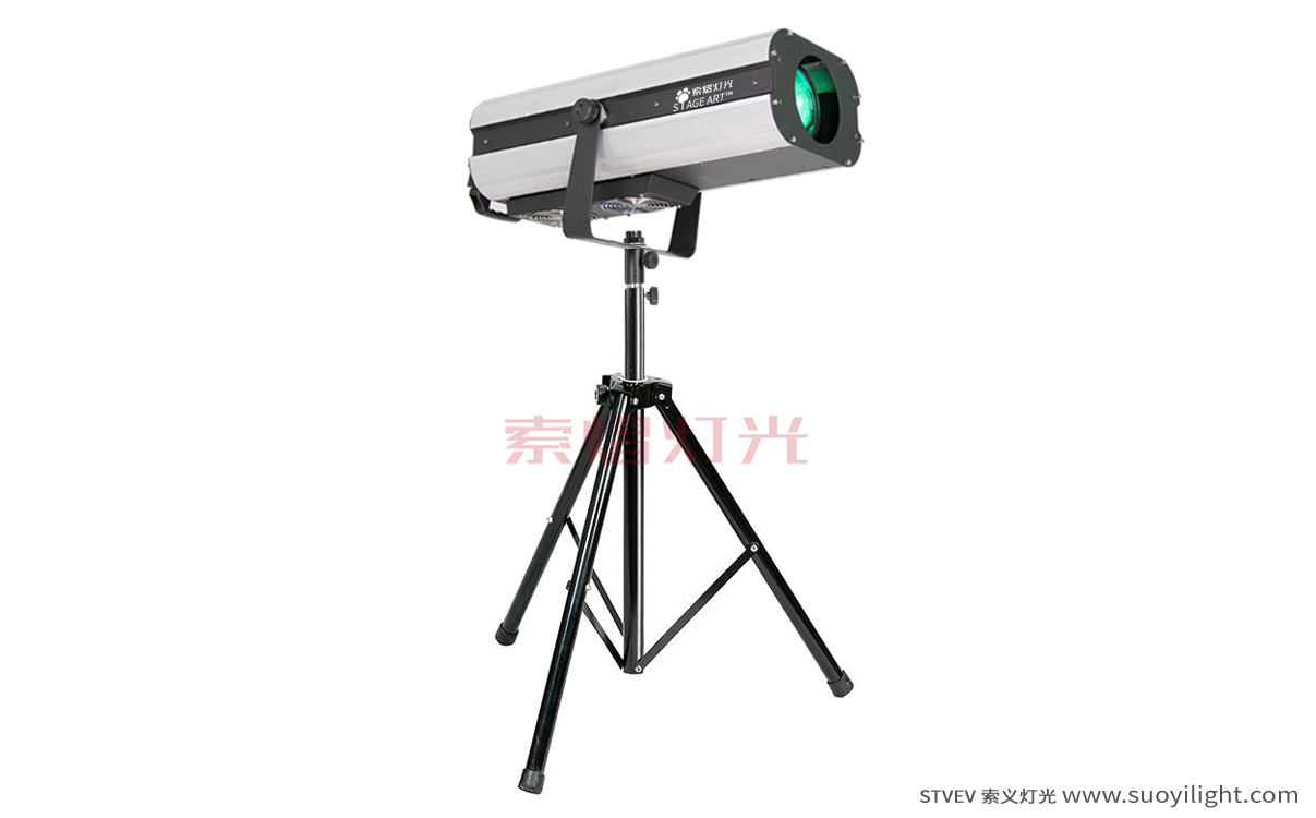 Chile330W,350W Beam Follow Spot Light