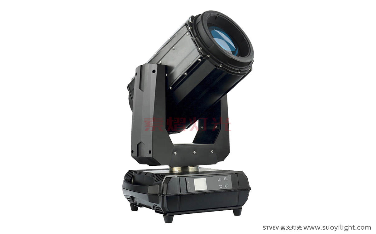 Chile260W Waterproof Beam Light