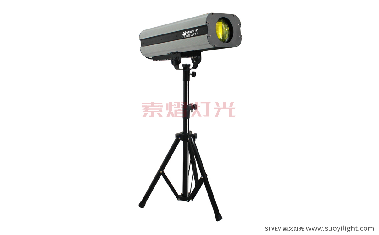 Chile330W,350W Beam Follow Spot Light