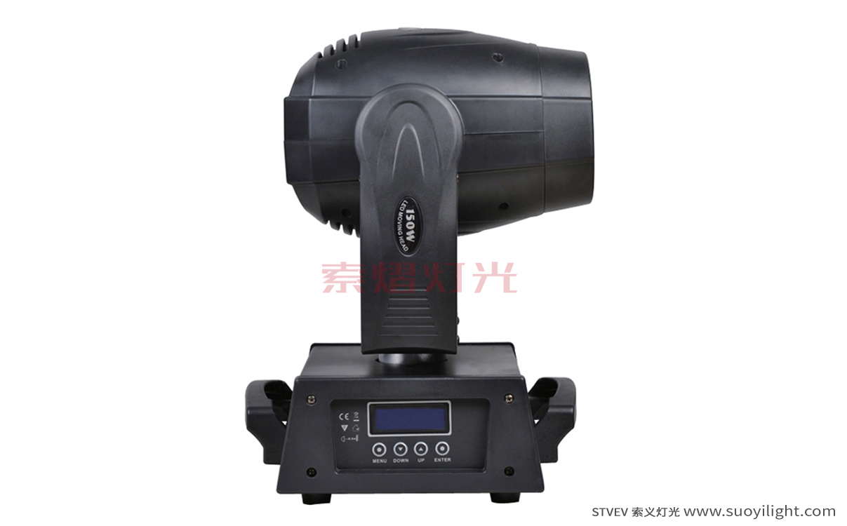 Chile90W,150W,200W LED Spot Moving Head Light