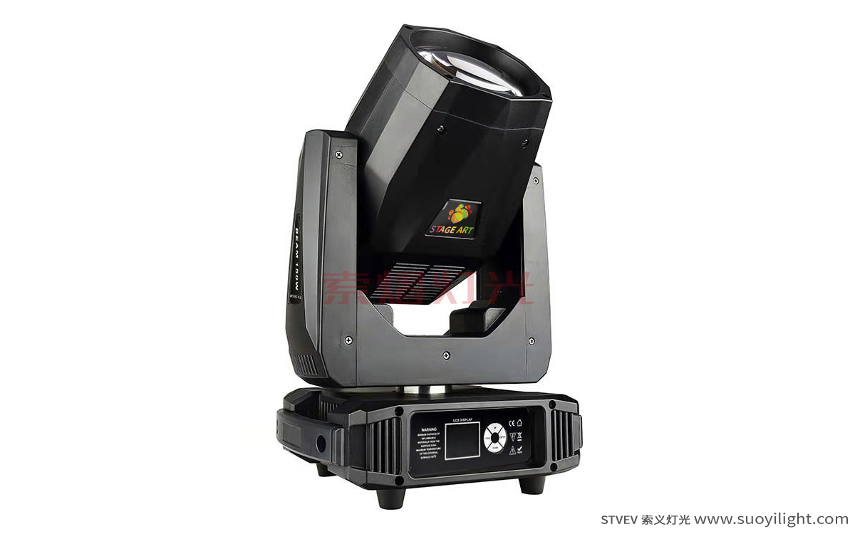 Chile90W,100W,200W LED Beam Moving Head Light