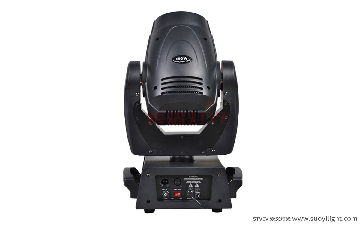 Chile90W,150W,200W LED Spot Moving Head Light