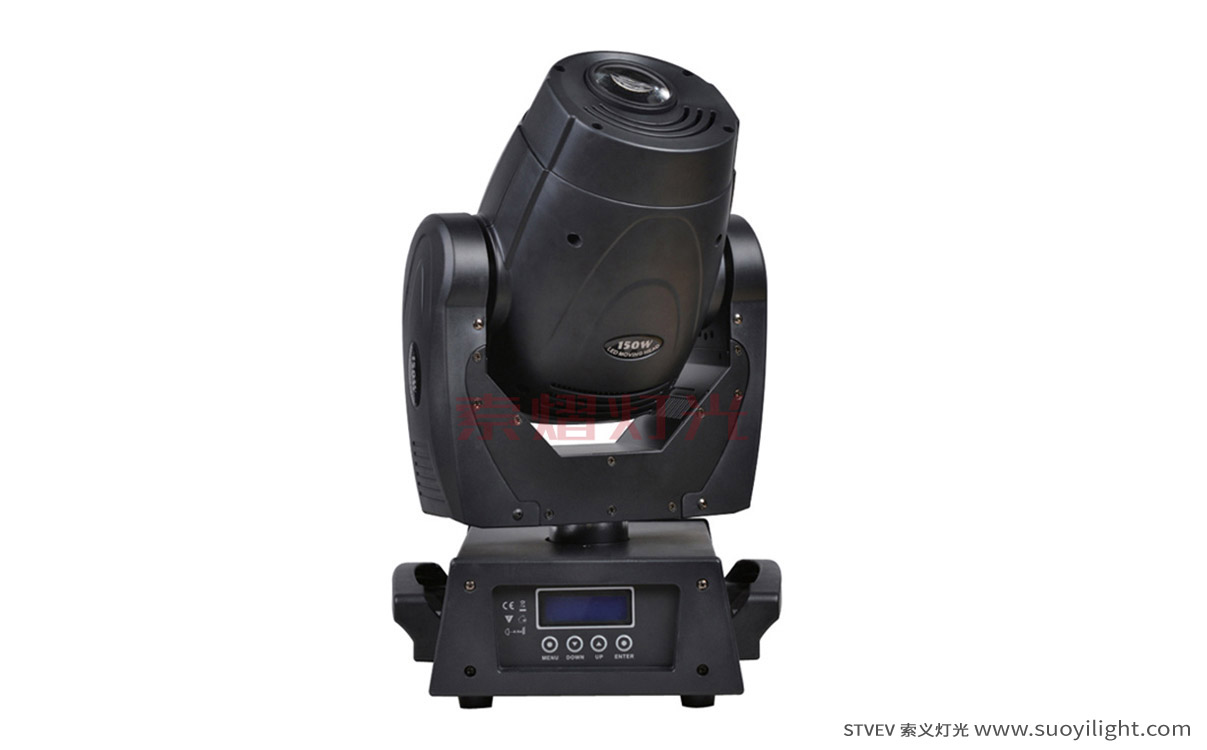 Chile90W,150W,200W LED Spot Moving Head Light