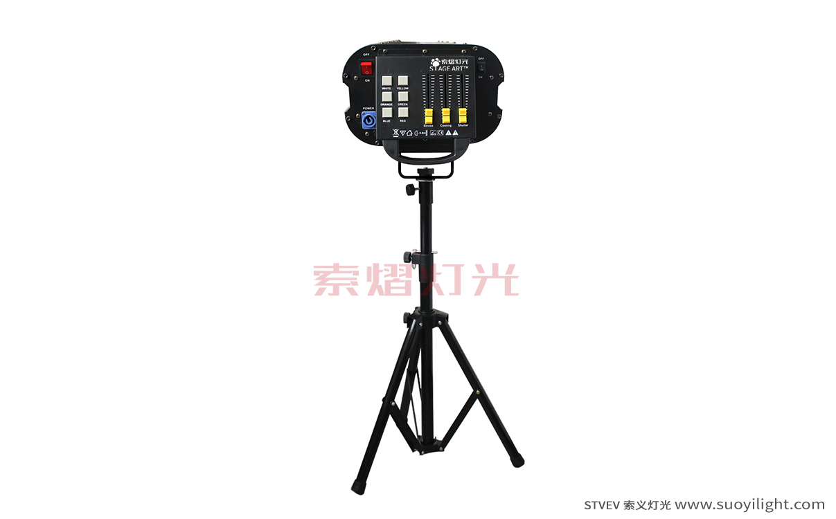 Chile330W,350W Beam Follow Spot Light