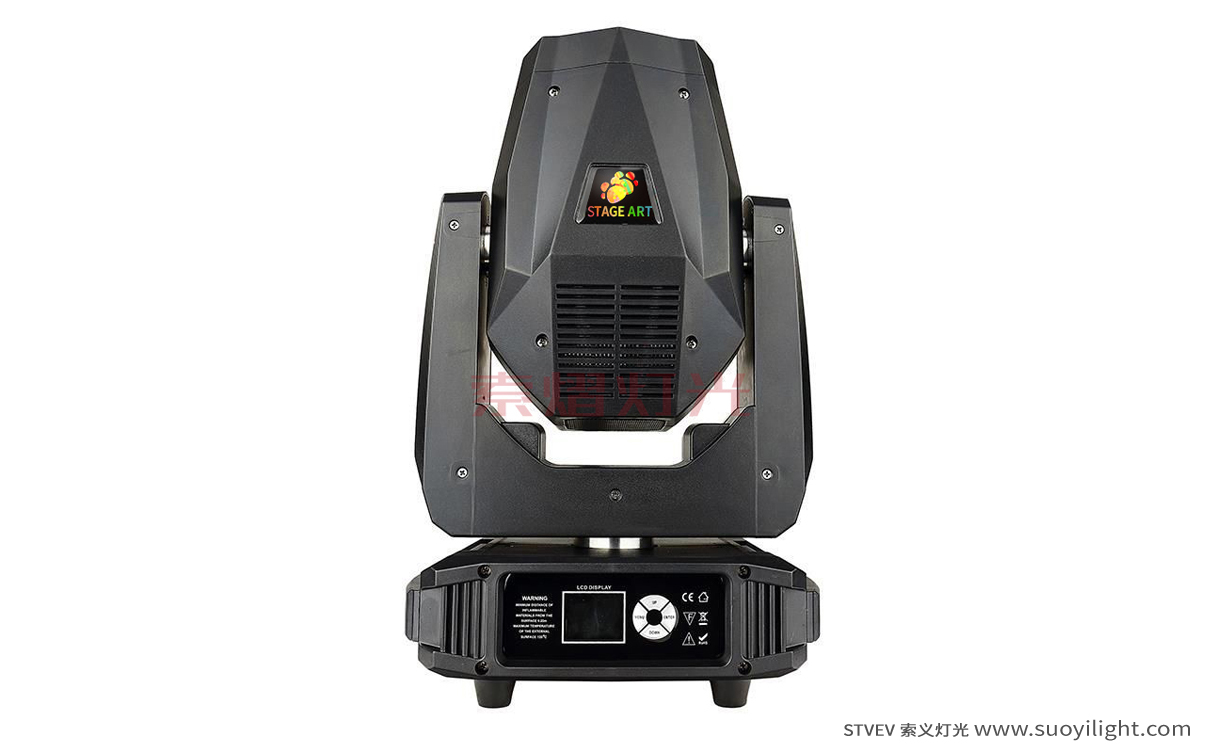 Chile90W,100W,200W LED Beam Moving Head Light