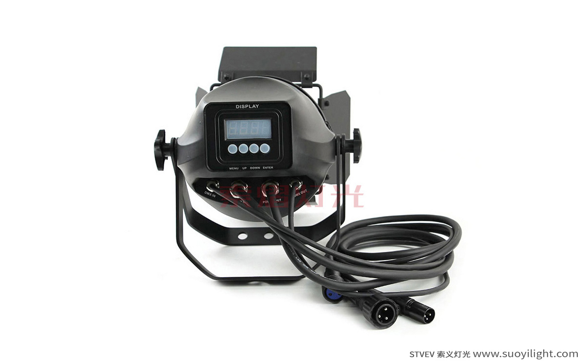 Chile200W Waterproof COB Par Light