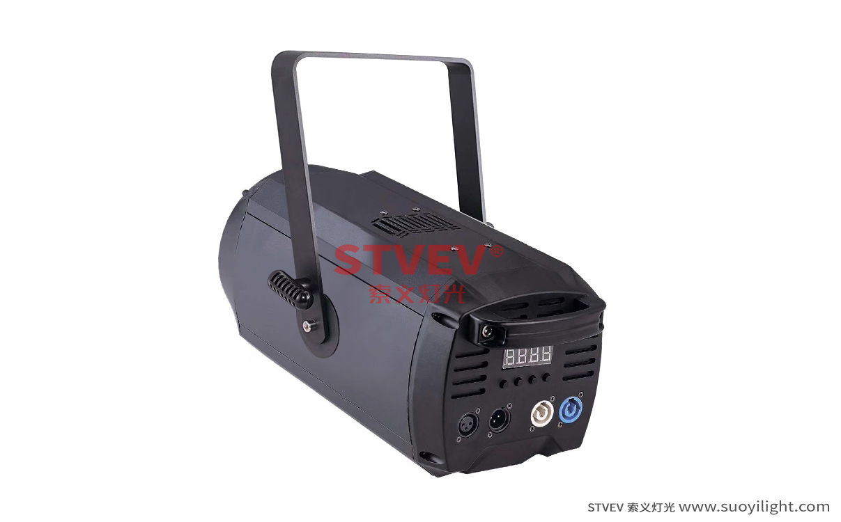 Chile200W COB Zoom Par Light