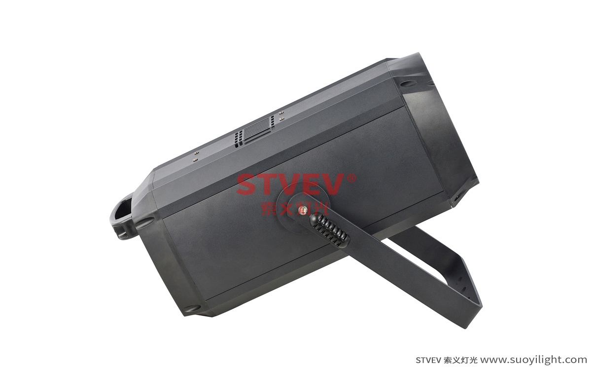 Chile200W COB Zoom Par Light