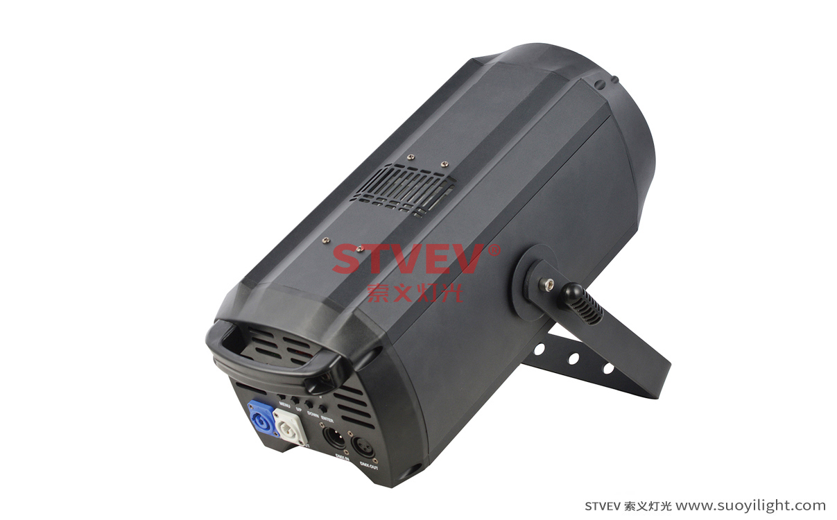 Chile200W COB Zoom Par Light