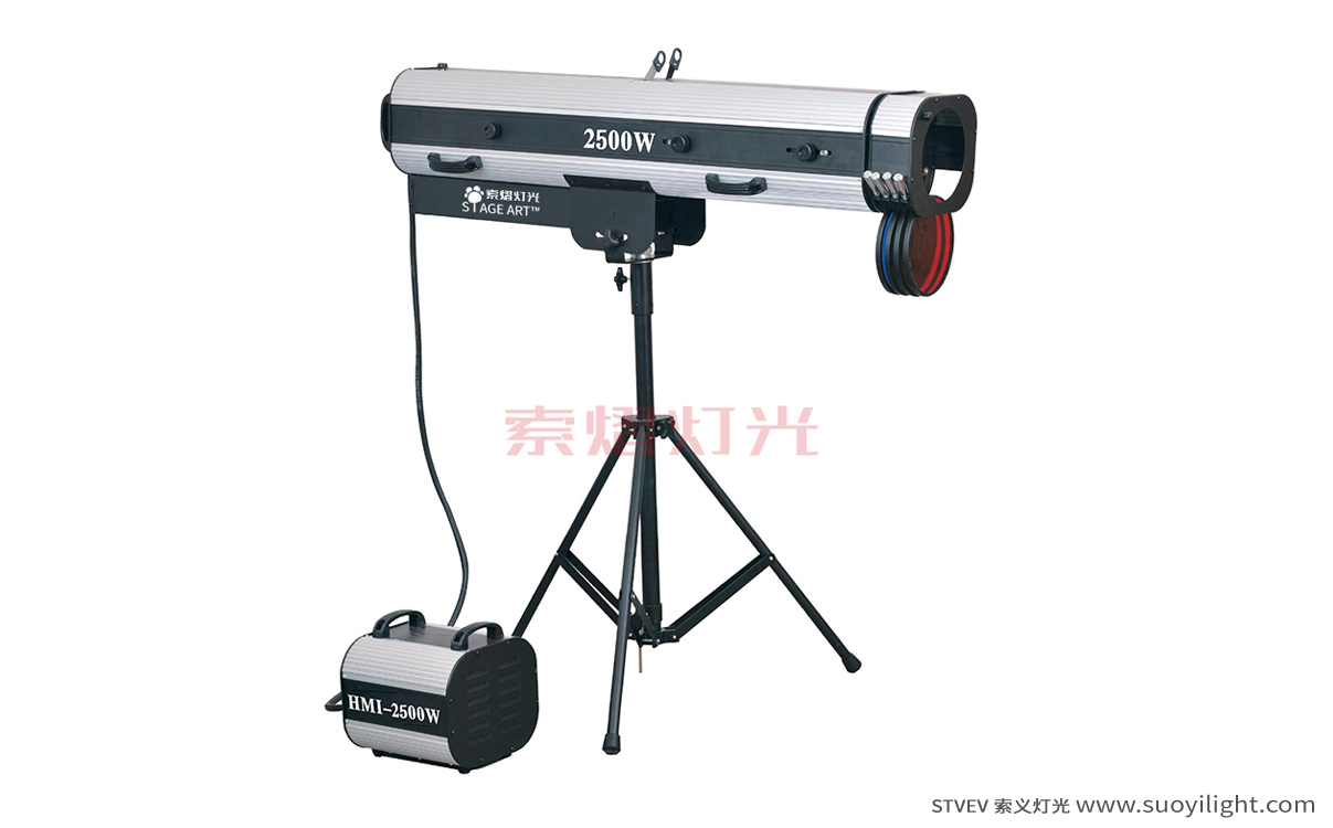 Chile2500W Manual Follow Spot Light