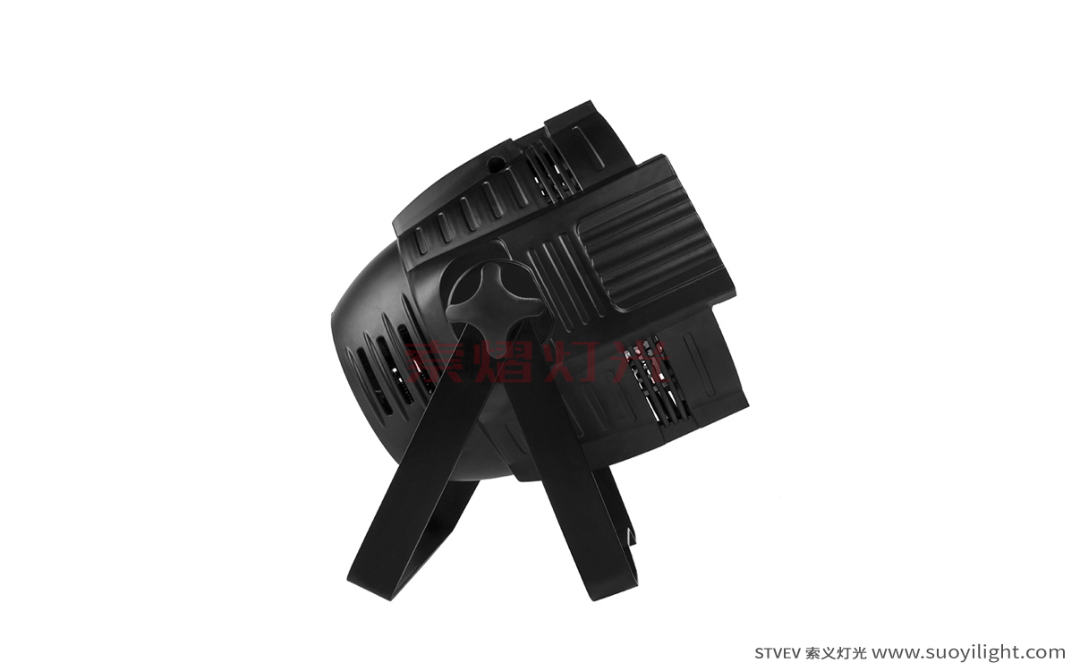 Chile4 Eyes 200W COB Par Light
