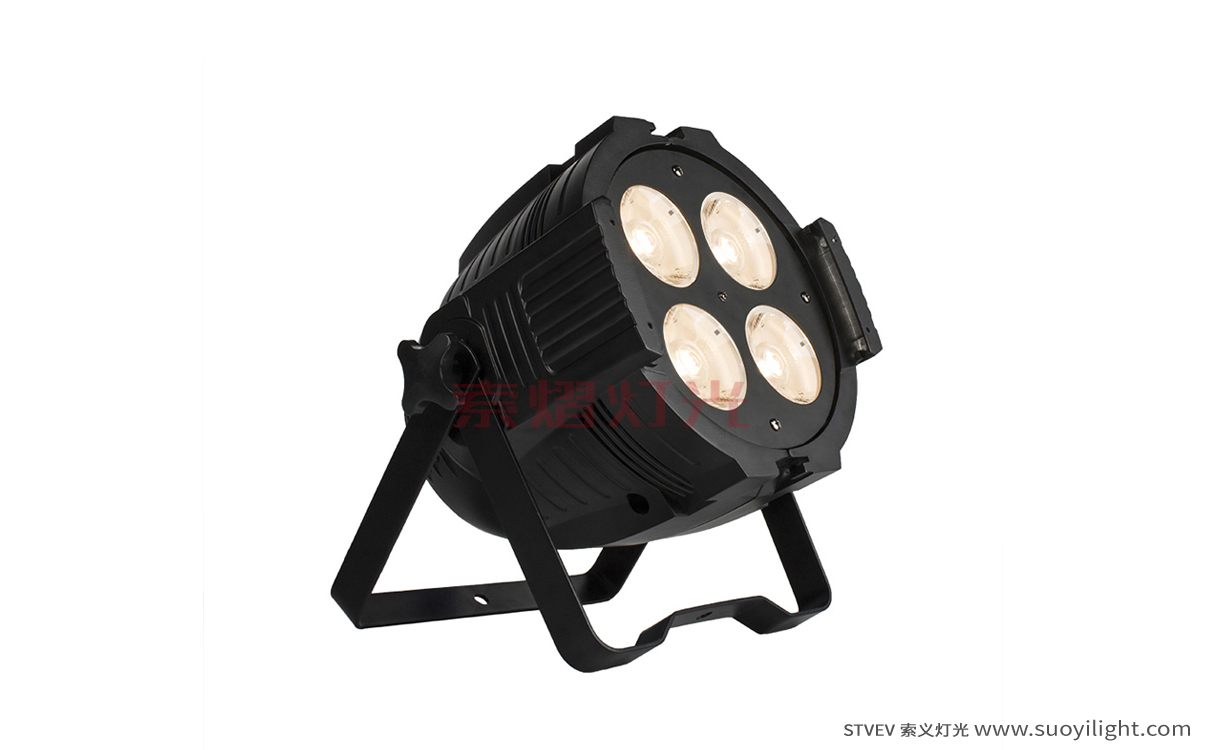 Chile4 Eyes 200W COB Par Light