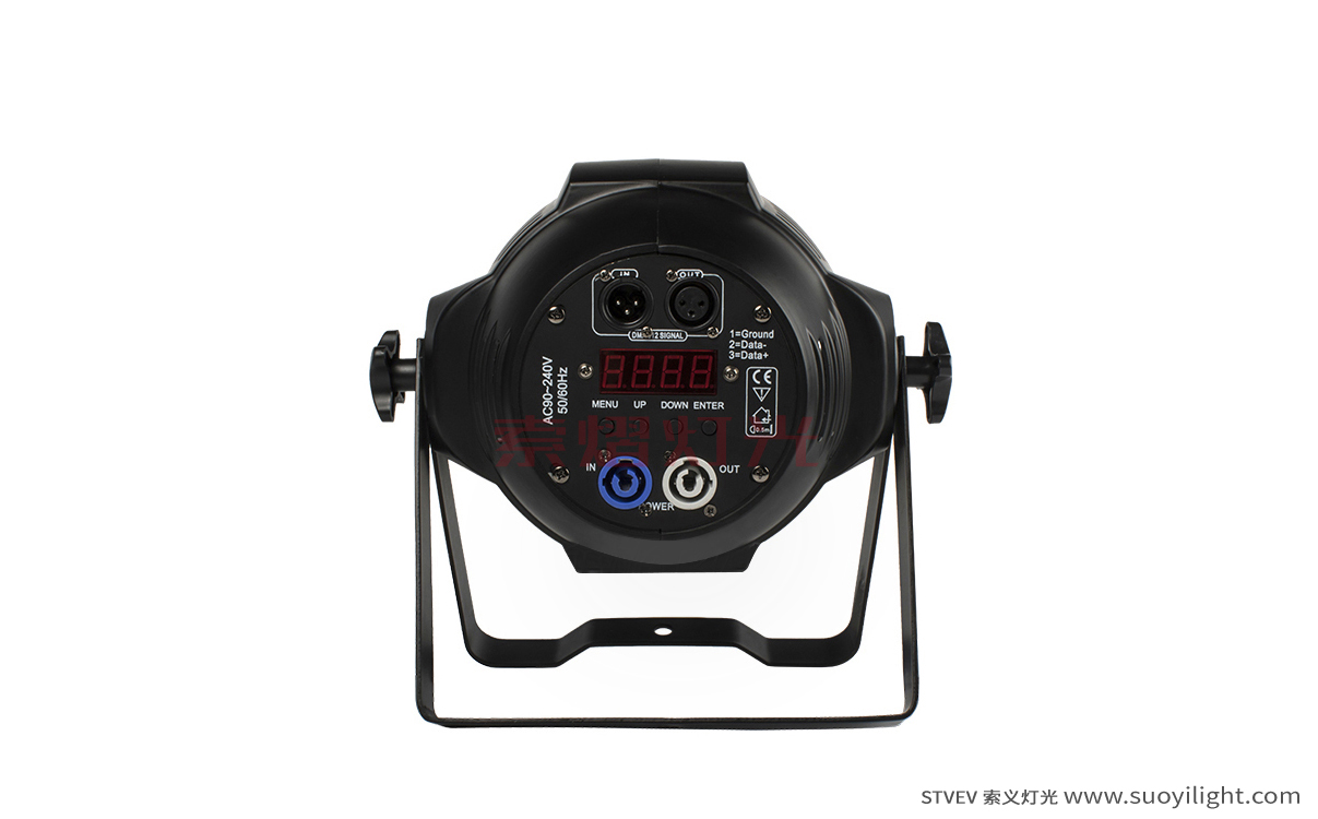 Chile4 Eyes 200W COB Par Light