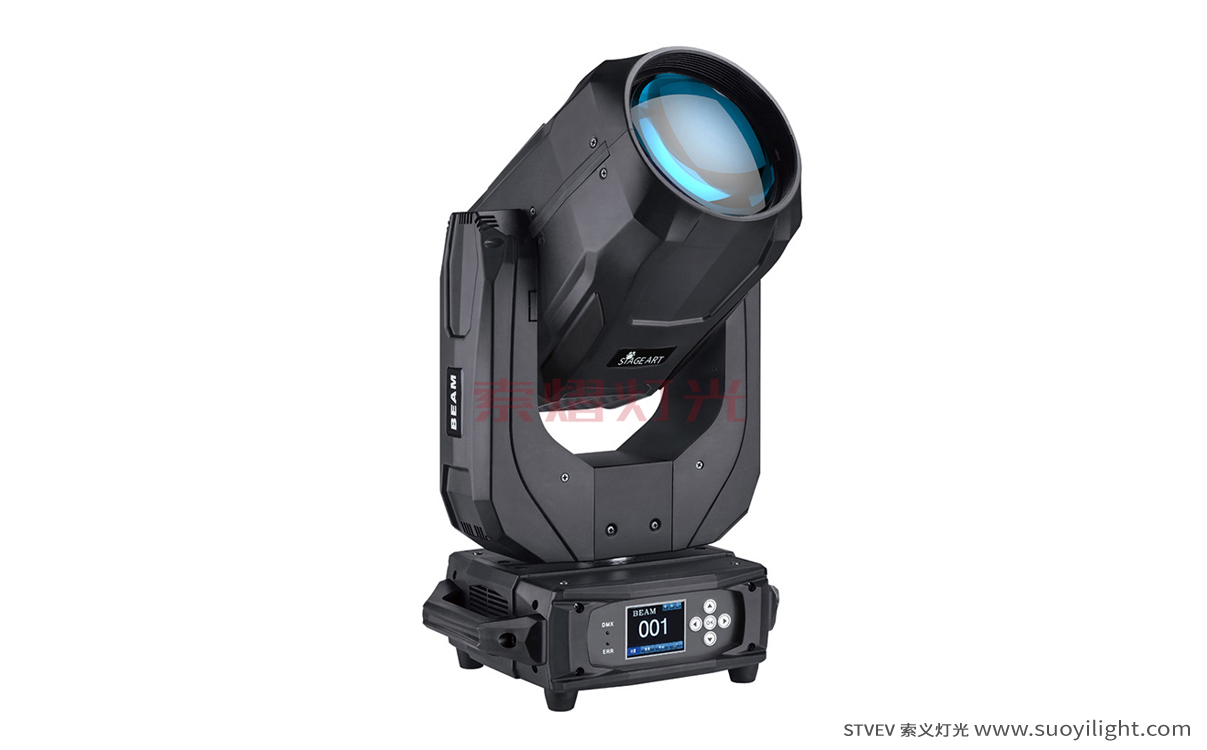 Chile260W,280W,350W Moving Head Beam Light