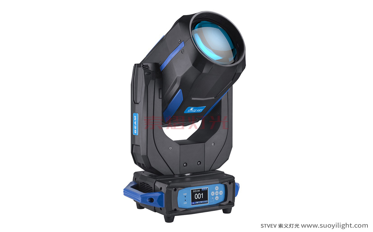 Chile260W,280W,350W Moving Head Beam Light