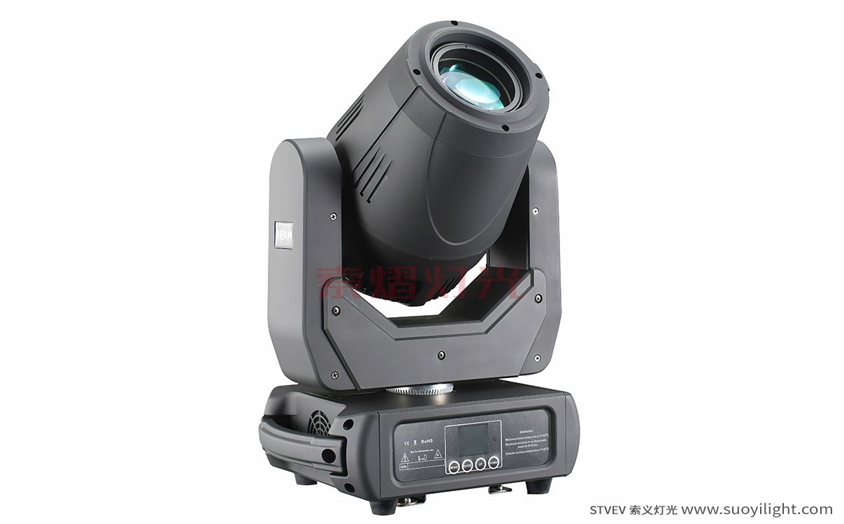 Chile200W LED Moving Head Beam Light