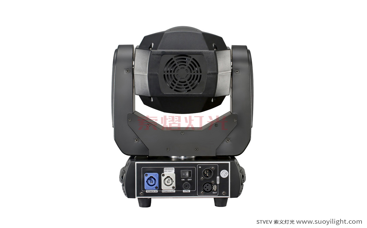 Chile90W Spot LED Moving Head Light