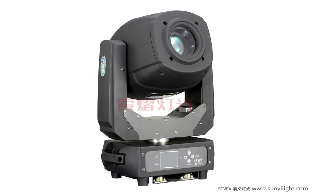 Chile230W 3in1 LED Moving Head Light