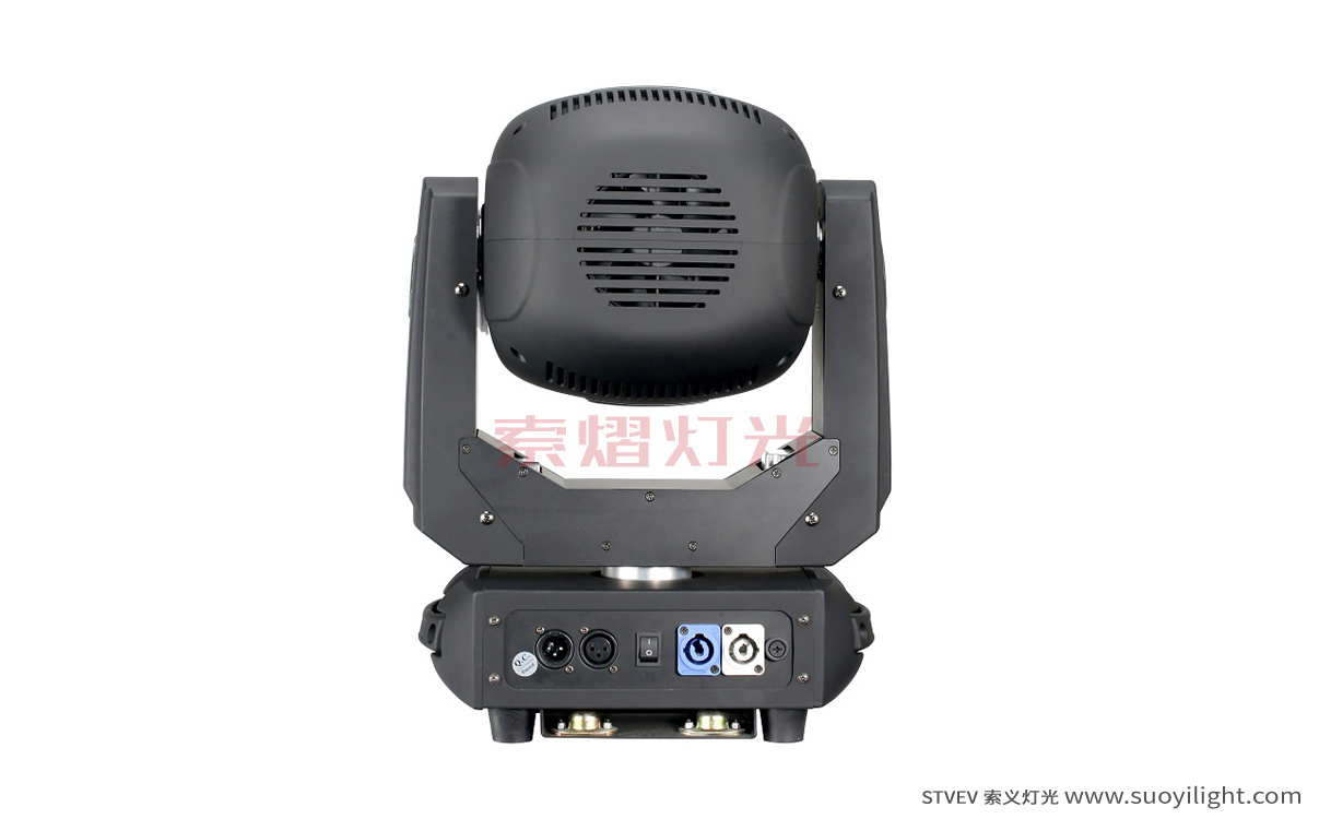 Chile230W 3in1 LED Moving Head Light