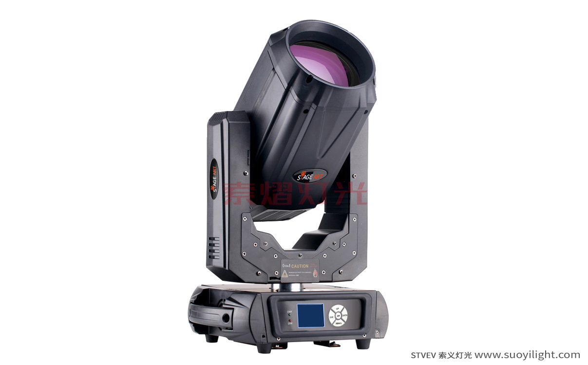 Chile260W,280W Moving Head Beam Light