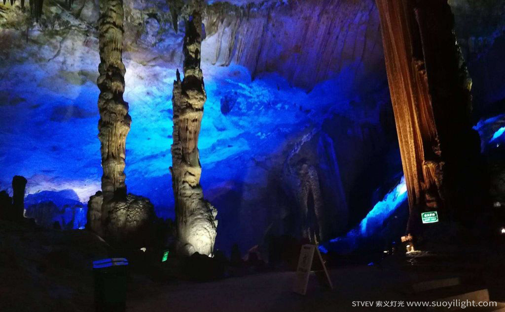 Chile建德灵栖洞亮化