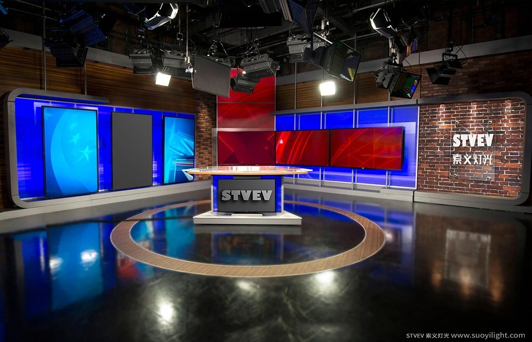 ChileSTVEV 索义灯光新闻演播厅