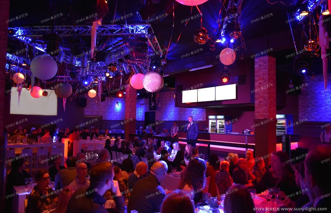 ChileDomo活动活动